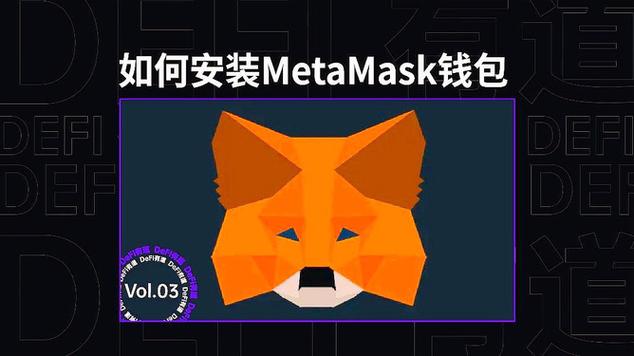 Metamask钱包转账教程，步骤详解与安全指南
