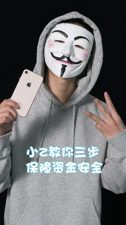酷神钱包售后服务全面升级，保障用户资金安全