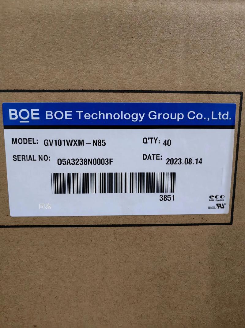 ubcoin怎么样：ubcoin xch