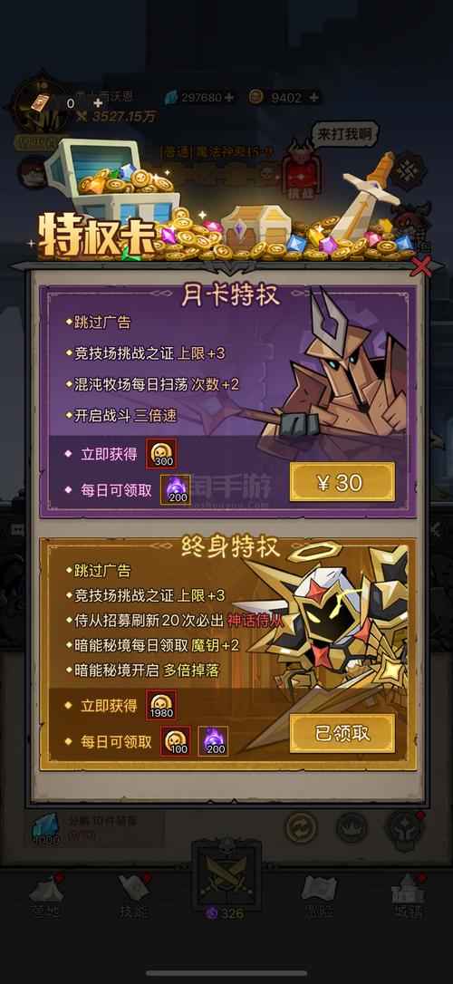 EDC币怎么挖：edc币如何挖矿