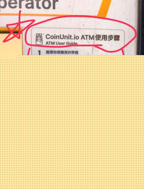 怎么挖mic币：怎么挖mdx币