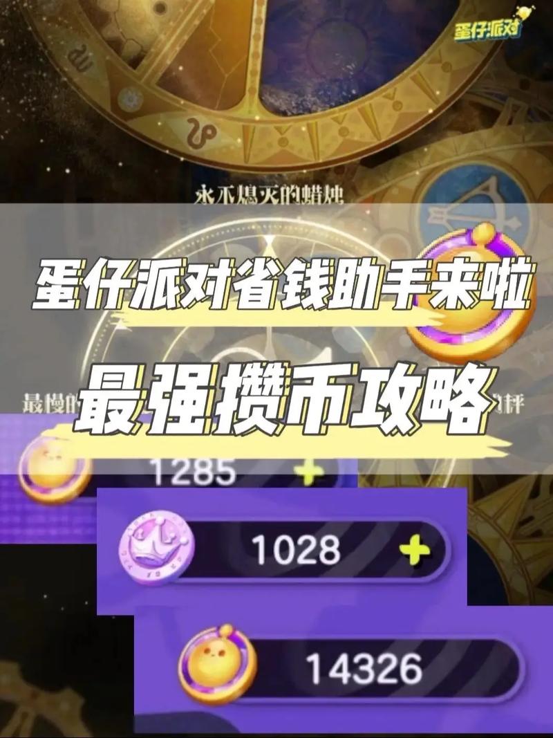 dai币怎么玩：代币怎么玩