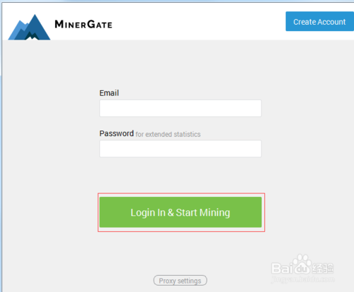 minergate软件怎么用：minergate apk