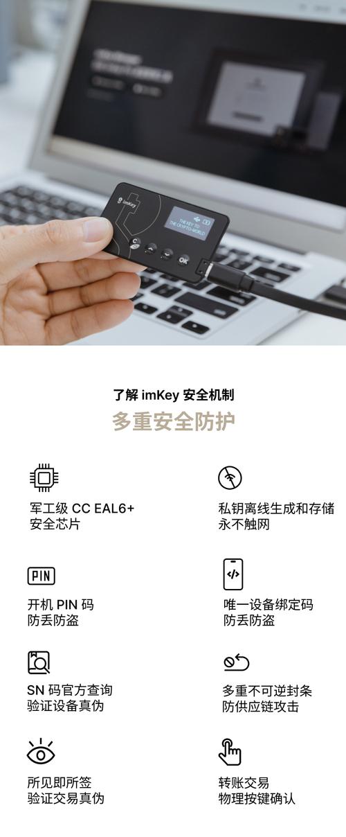 硬件钱包怎么用：硬件钱包怎么用不了了