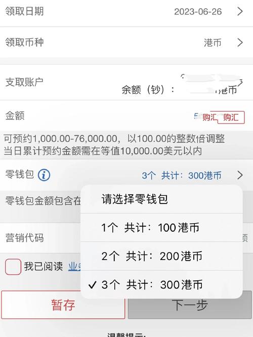 fil怎么提现：fil怎么提现到钱包