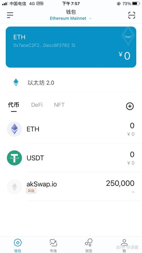 imtoken怎么挖矿赚钱：imtoken如何挖矿