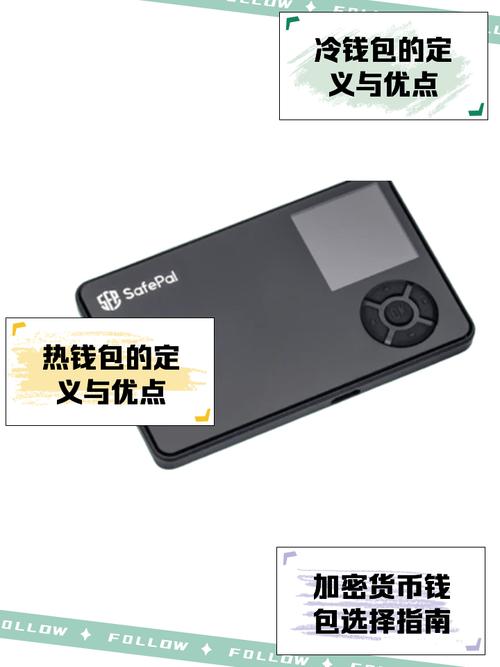 冰河币钱包节点功能解析与最新动态报道