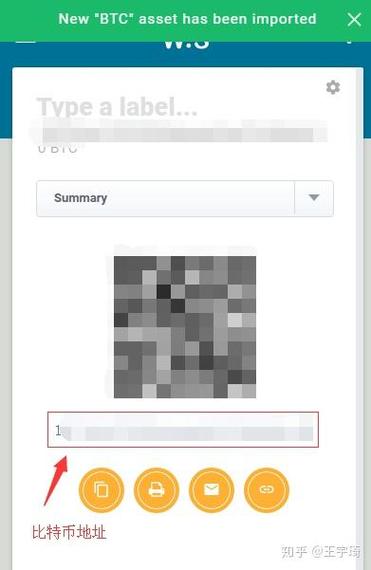瑞波钱包找回攻略，安全操作与常见问题解析