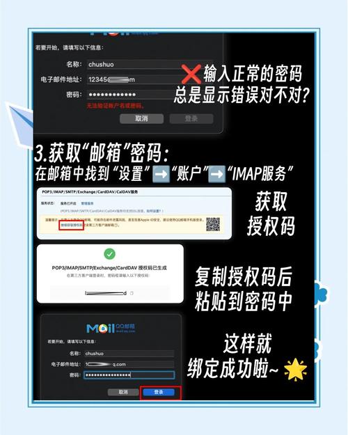 okex怎么绑定邮箱：okex绑定邮箱什么邮箱