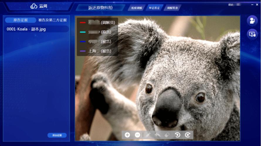 Mist钱包使用教程，全面解析与操作指南