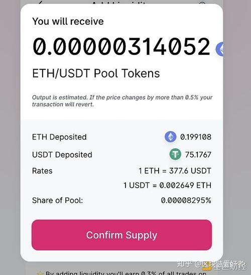怎么解除uni挖矿：uni挖矿怎么退出