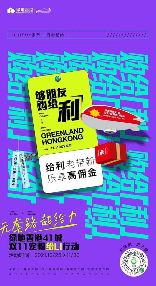 octoken币怎么卖：octoken币怎么买