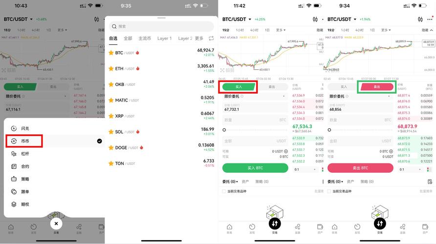 区块熊怎么注册：区块币怎么开户