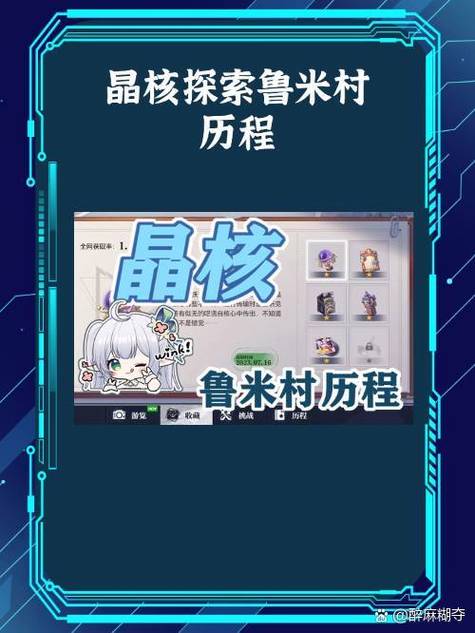 slushpool矿工怎么启用：slushpool矿工禁用