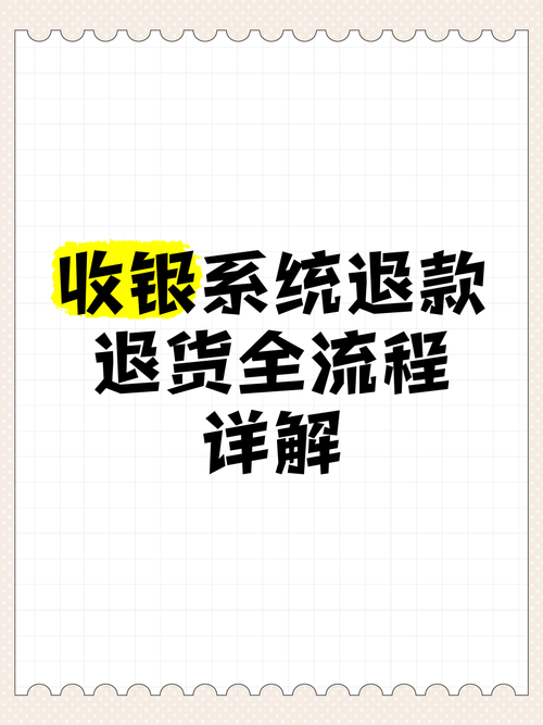 okex怎么取消订单：okex取消订单钱怎样退