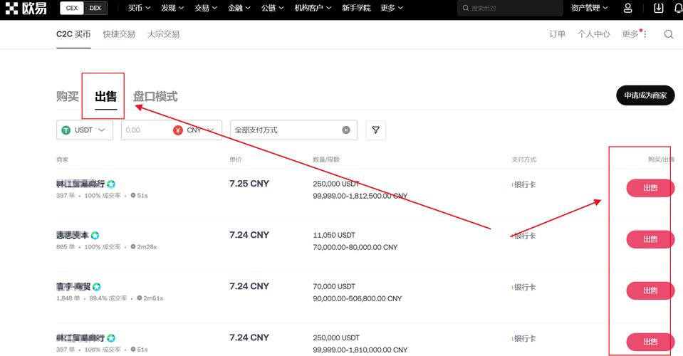 暗黑币中文钱包深度解析，安全便捷的数字货币管理工具
