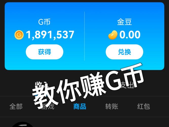 uni币怎么挖矿：uni币如何挖矿