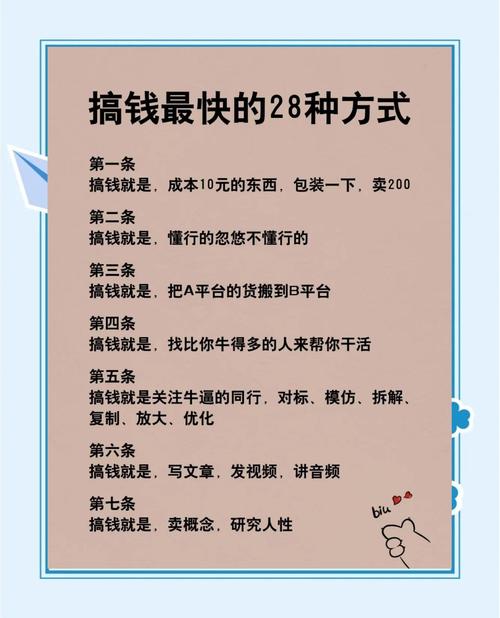 怎么挖新经币：怎么挖新经币赚钱