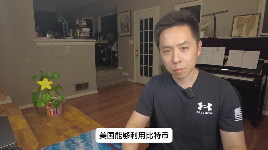 dash币怎么交易：dash币怎么样