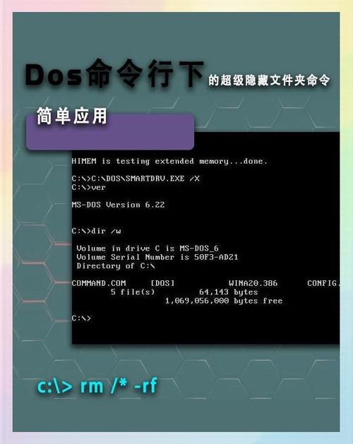 dos币怎么挖：dos币总量
