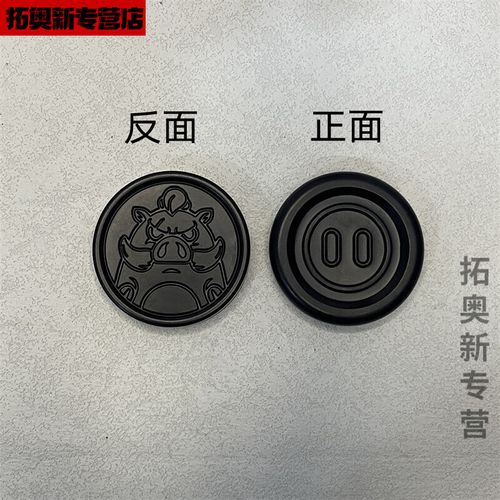 EDC币怎么买：edc币怎么样