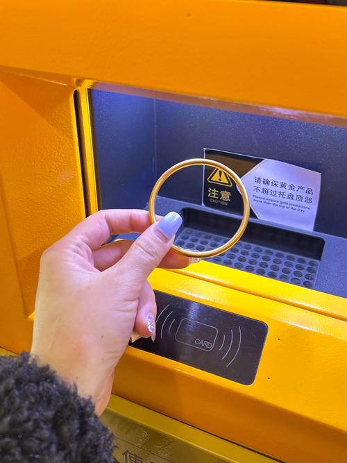 镭达钱包，安全便捷的数字支付新选择