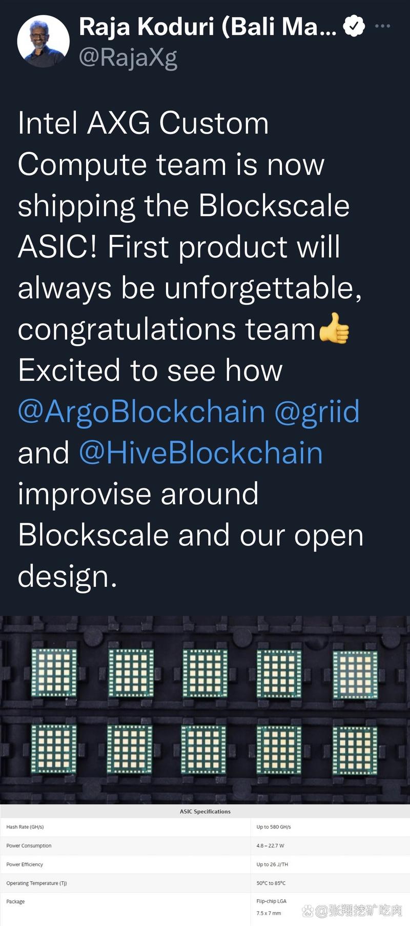 矿机超频详解，技术提升与风险控制