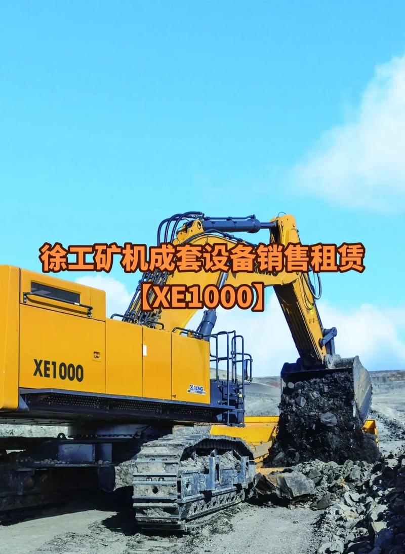 2023年最划算矿机盘点，性价比之王推荐