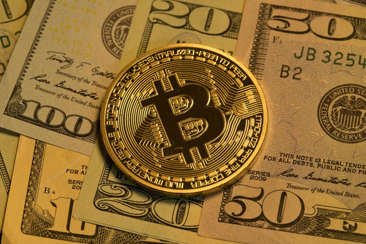 nicehash比特币：比特币 coin