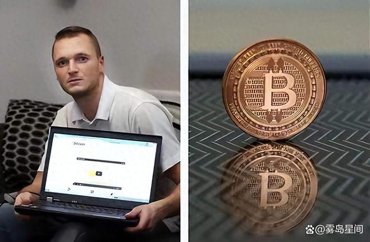 比特币拷问：比特币拷贝