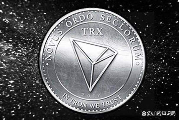 tron比特币：比特币trx