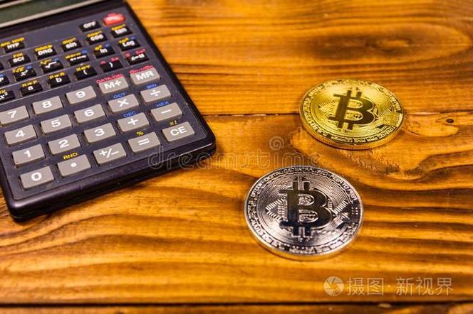 比特币对比特币计算器：比特币 计算器