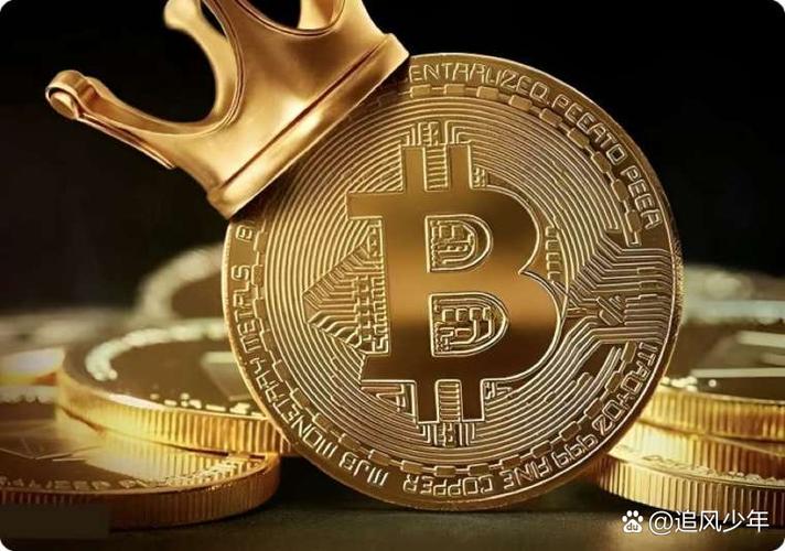 中币比特：中币 比特币