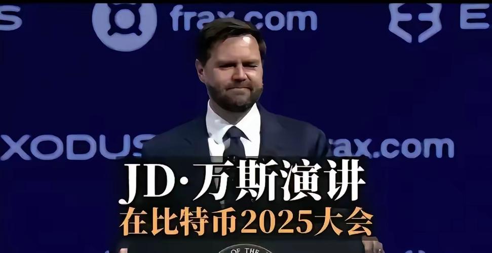 比特币死亡：比特币死亡真实案例