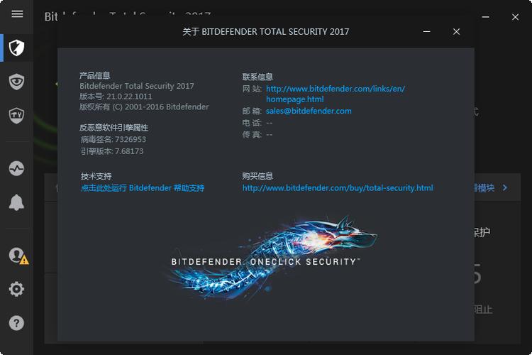 dos比特币：ddos比特币