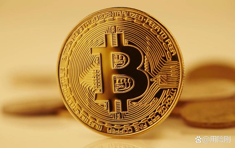 链比特币：比特币链条