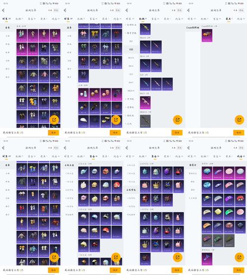 Sc币最佳挖矿工具与配置攻略