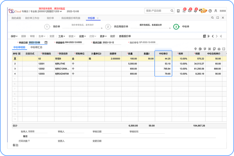 矿机重启频率解析，最佳重启周期的专业见解