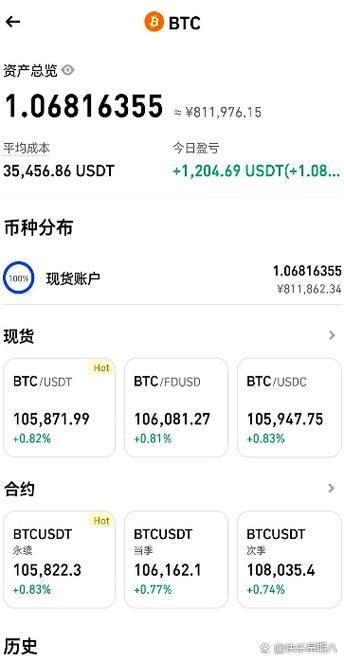 比特币直销：比特币是直销吗