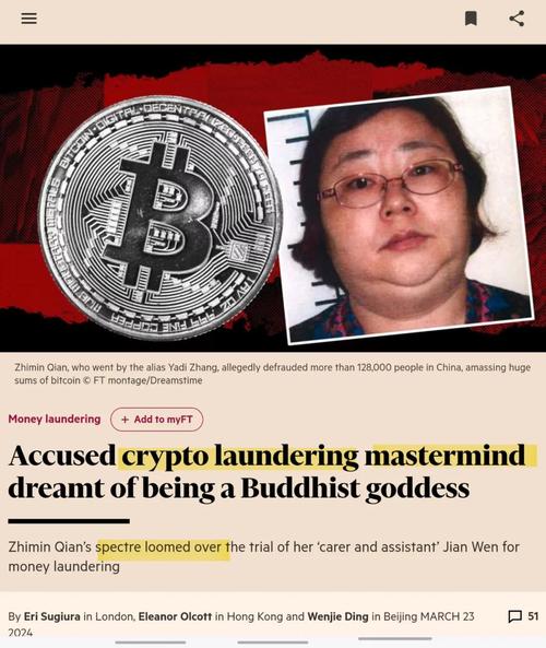 比特币pool：比特币破产