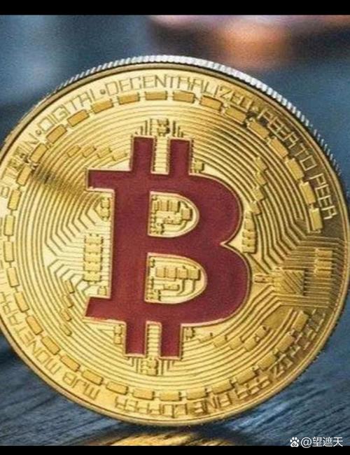 火币中币比特币：