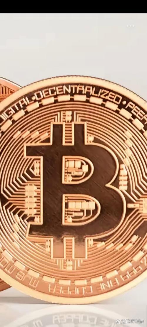 527比特币：比特币520