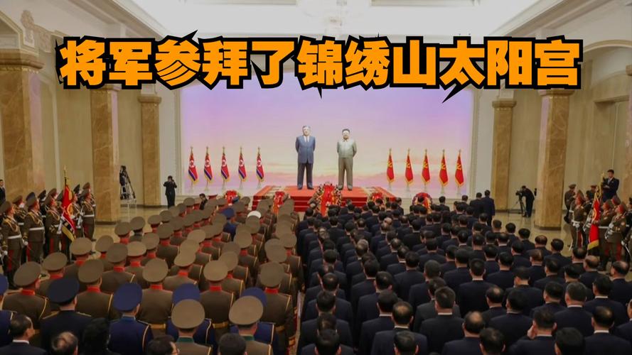 比特币朝鲜：比特币朝鲜有多少