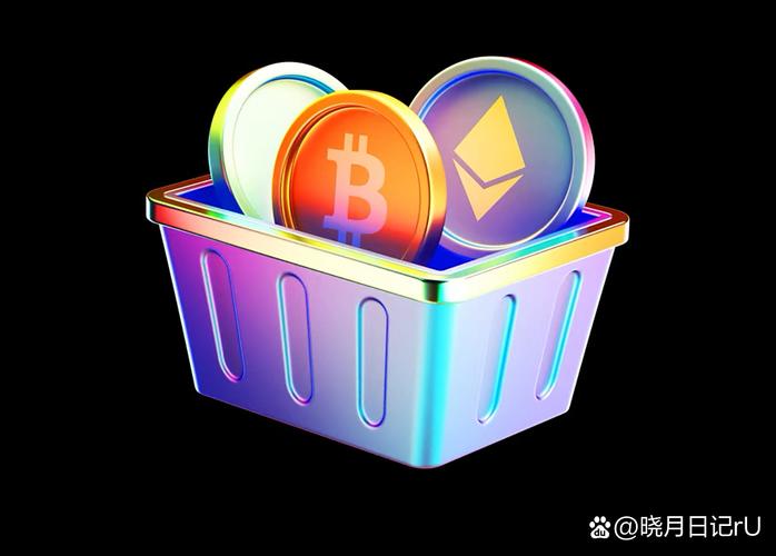 区比特币：比特币区块