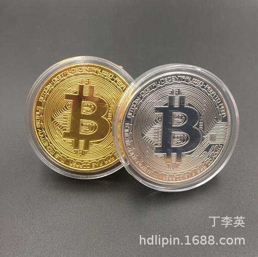 bra比特币：brd比特币