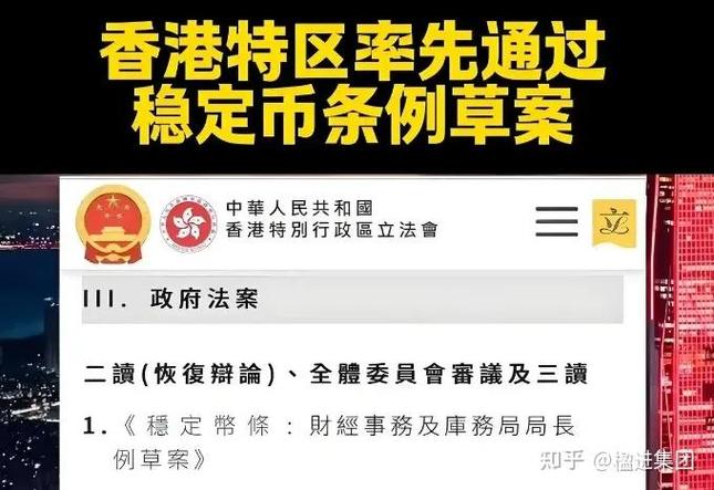 比特币家和：比特币家族