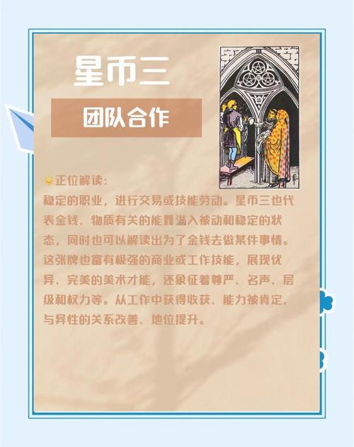 恒星币价值暴跌，原因分析及行业影响揭秘