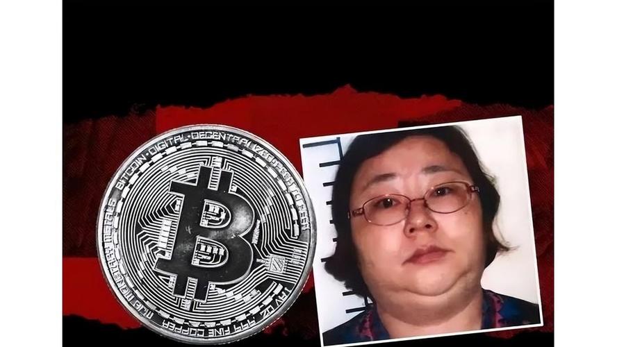 比特币落网：比特币再遭