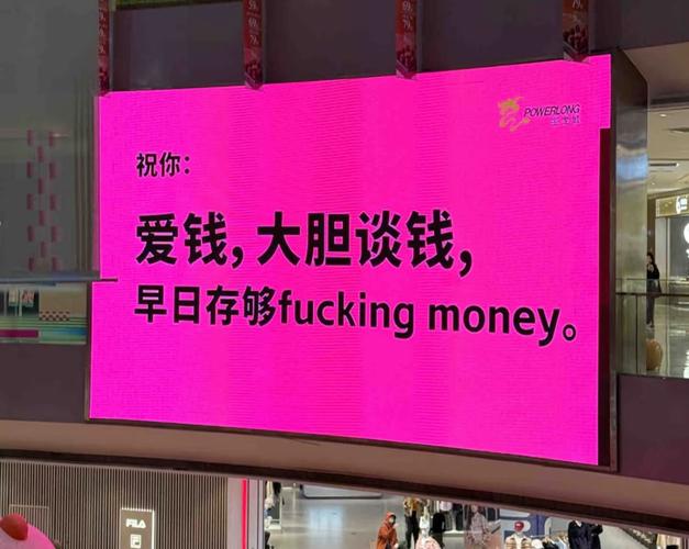 比特币口号：比特币 口号