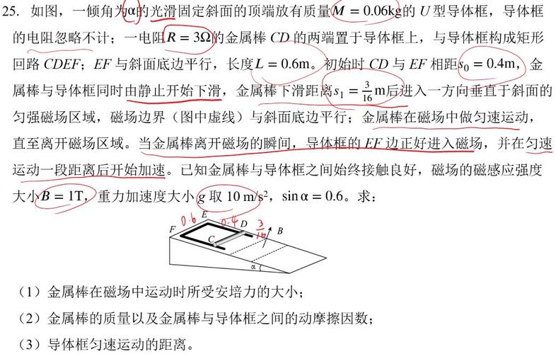 瑞波币挖矿周期详解，计算难度与收益分析